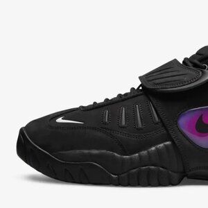 Nike x Ambush Air Adjust Force - NWOB. 11.5 Deadstock. Unworn.